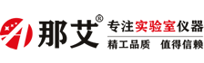 那艾儀器
