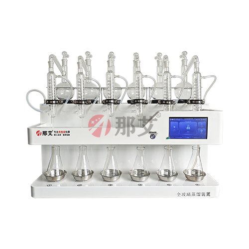 全玻璃蒸餾裝置